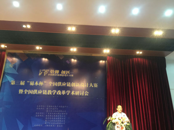 1570606983131246.png V1%MDP_G56SAY[522ZKU9EF.png