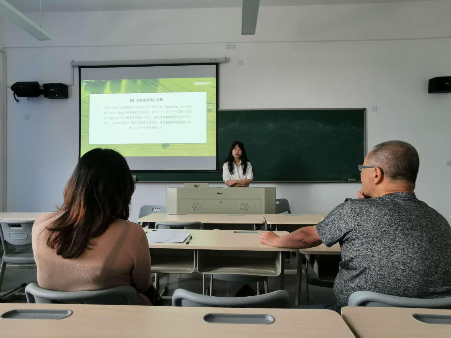 1560175004101937.jpg 1560175004101937.jpg