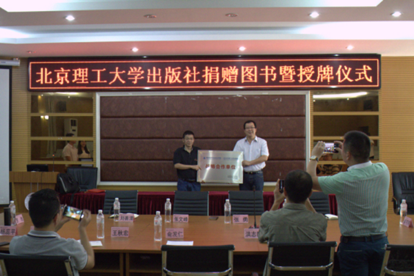 1570611099147599.png D8BAOK_%Z9W4PI}LYAW6BTE.png