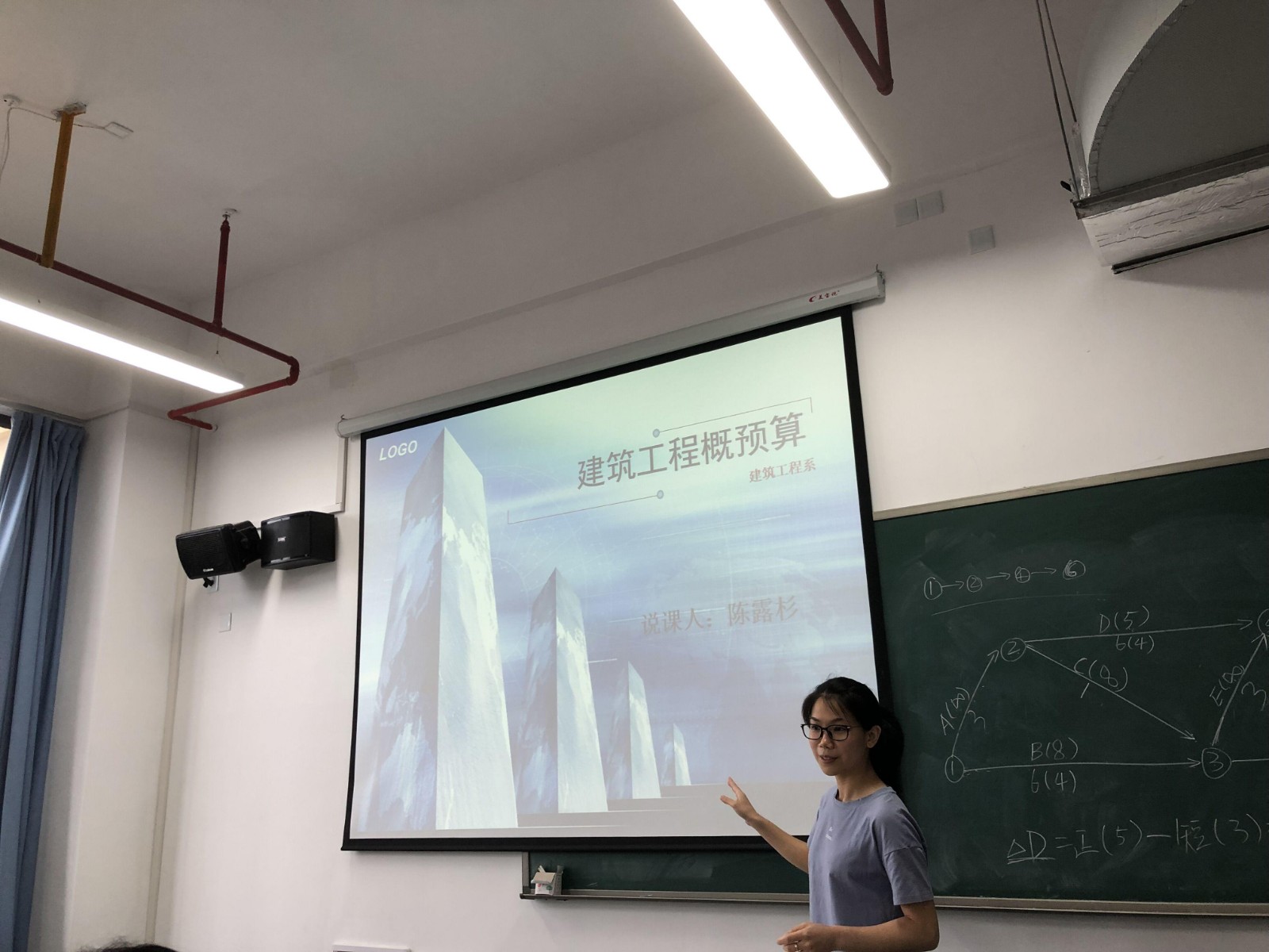 1560175362605112.jpg 1560175362605112.jpg