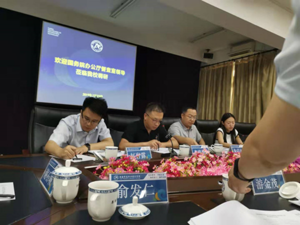 1570522580102876.png U@5R5(J4_772907T1WE[`ZV.png