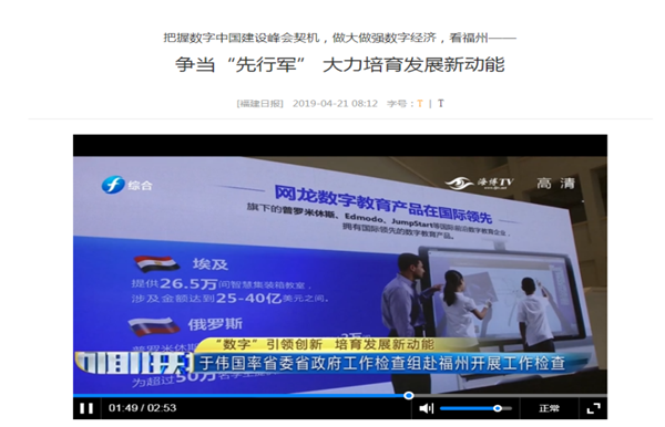 1570596848941535.png 3.png