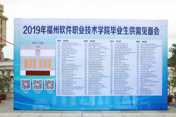 1570544060692037.png 2.png