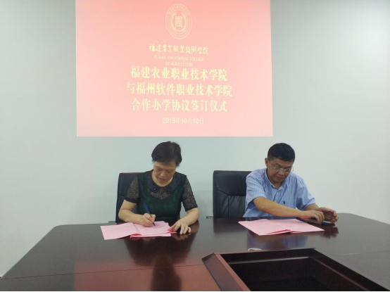 1571374190717770.png 3.png