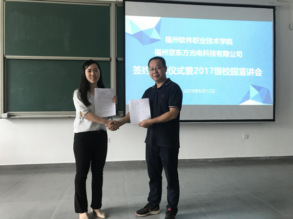 1570542770467325.png 2.png