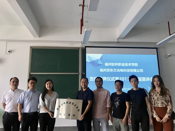 1570542722748839.png 3.png